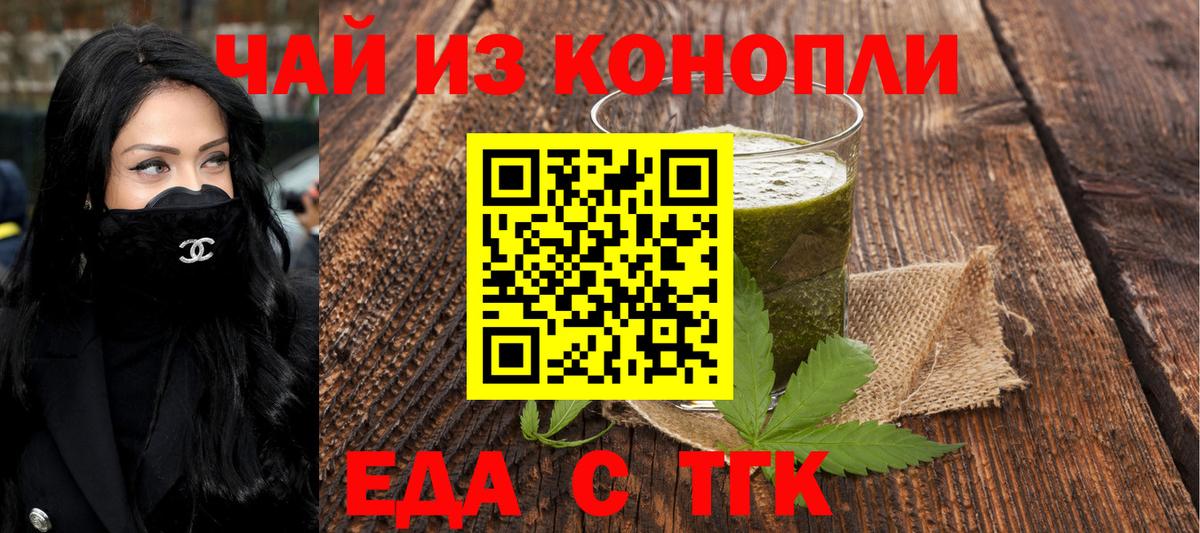  КОКАИН Губаха