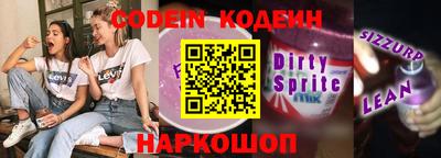 MDMA Гатчина