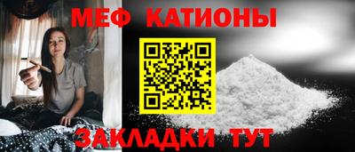MDMA Гатчина