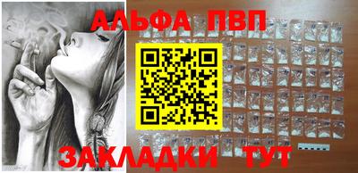 jwh Гай