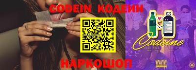 MDMA Гатчина
