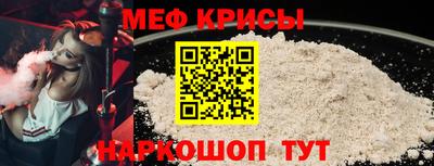 MDMA Гатчина