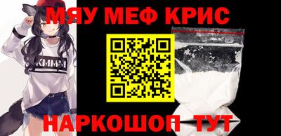мдпв Гагарин