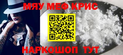 MDMA Гатчина