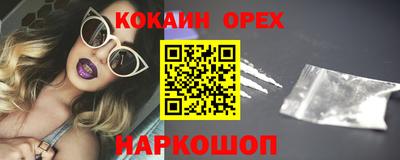 jwh Гай