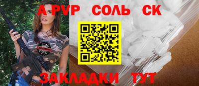 мдпв Гагарин