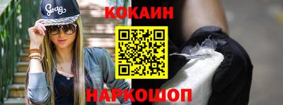 мдпв Гагарин
