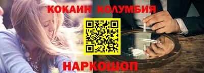 мдпв Гагарин