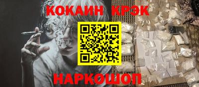 MDMA Гатчина