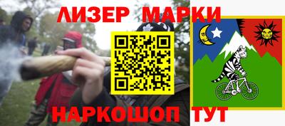 MDMA Гатчина