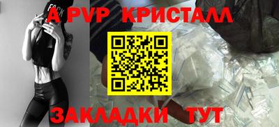 jwh Гай