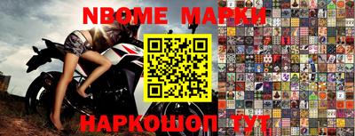 MDMA Гатчина