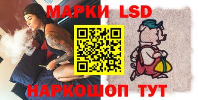 мдпв Гагарин