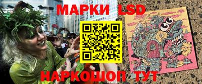 MDMA Гатчина