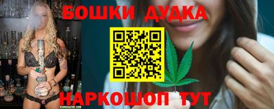 MDMA Гатчина