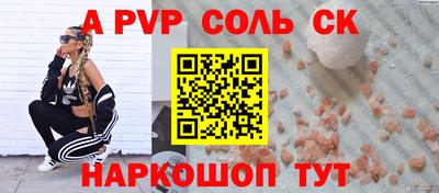 мдпв Гагарин