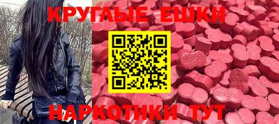 jwh Гай