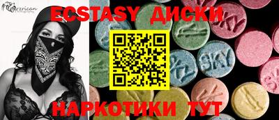 мдпв Гагарин