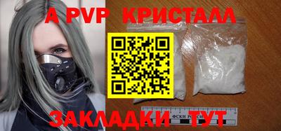 jwh Гай