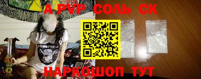 мдпв Гагарин