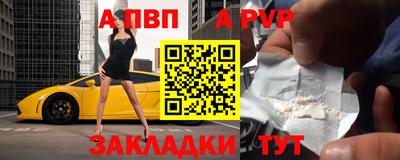 jwh Гай