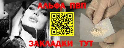 мдпв Гагарин