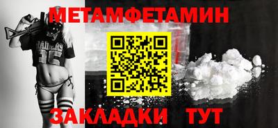 MDMA Гатчина