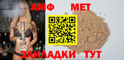 MDMA Гатчина