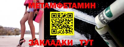 jwh Гай