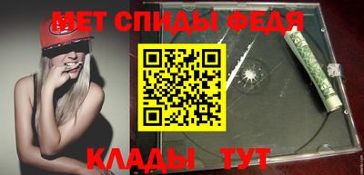 MDMA Гатчина