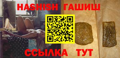 jwh Гай