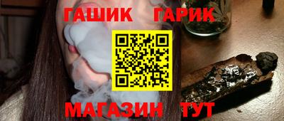мдпв Гагарин