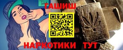 MDMA Гатчина