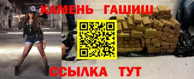 jwh Гай