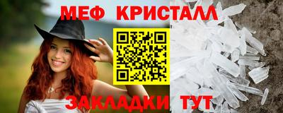 мдпв Гагарин