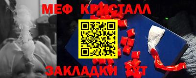 jwh Гай